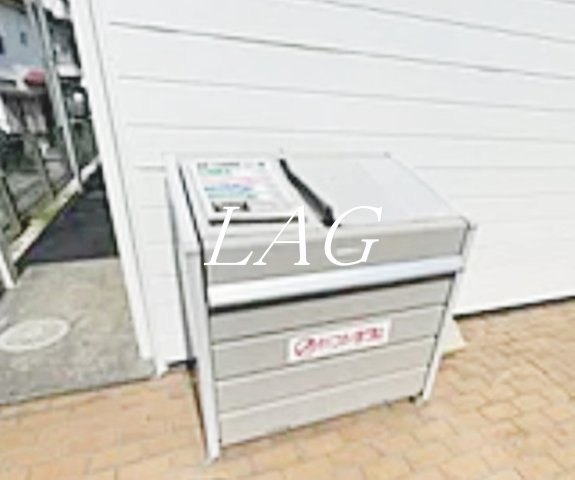 その他共有部分　ゴミ捨て場