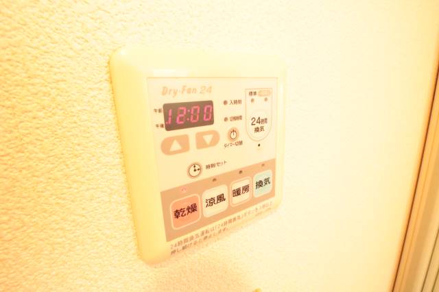 その他設備　浴室乾燥機♪