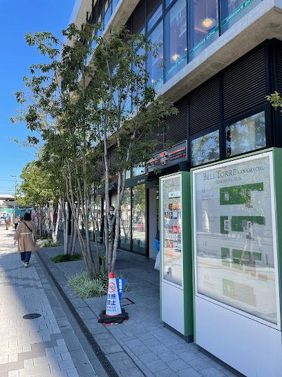 コンビニ　セブンイレブン（コンビニ）まで130m