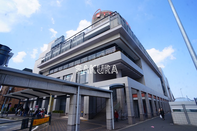 ショッピングセンター　日吉東急アベニュー（ショッピングセンター）まで1721m