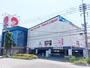 スーパー　マルナカ東石井店（スーパー）まで395m