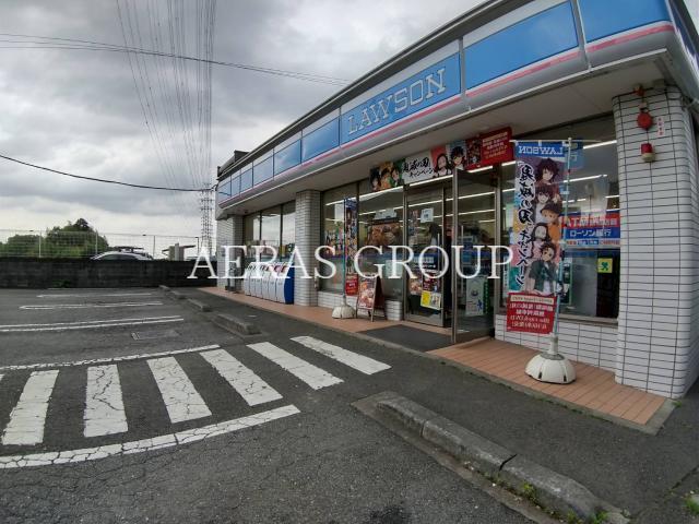 コンビニ　ローソン八王子インター店（コンビニ）まで36m