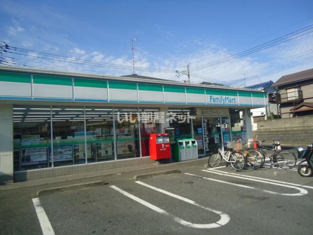 コンビニ　ファミリーマート松戸柿の木店（コンビニ）まで241m
