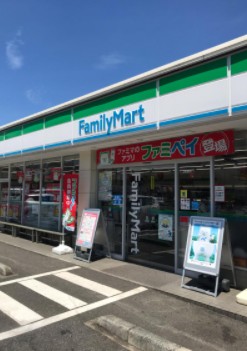 コンビニ　ファミリーマート 白幡店（コンビニ）まで250m