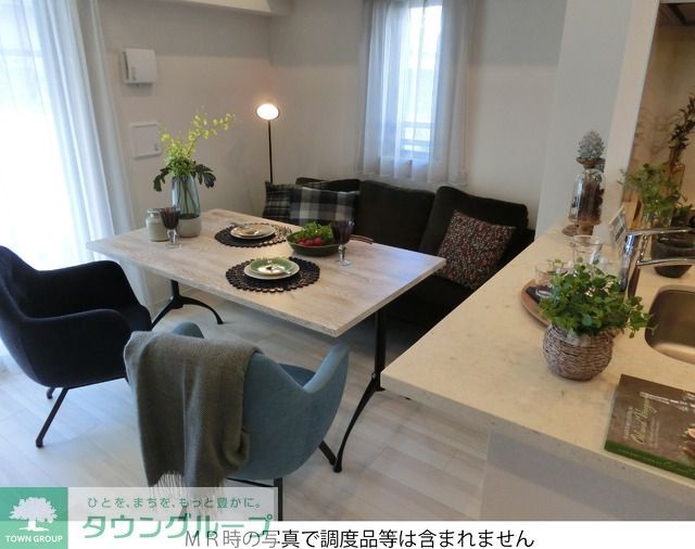 居室・リビング　Ｆタイプ2015年3月撮影 ＭＲ時の写真で調度品等は含まれ…