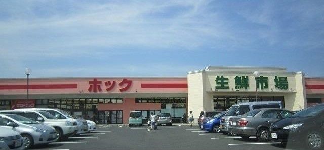 スーパー　ホック揖屋店（スーパー）まで2600m