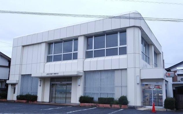 銀行　山陰合同銀行揖屋支店（銀行）まで2000m