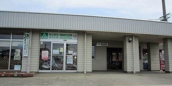 その他　JR揖屋駅（その他）まで2200m