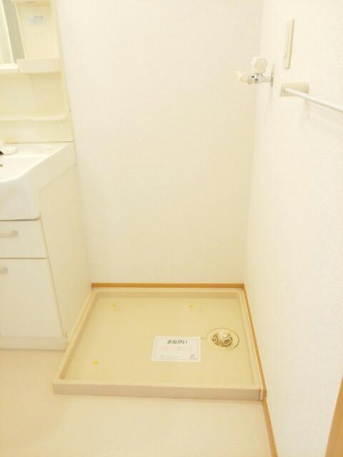 その他　室内洗濯機置場