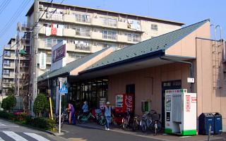 ショッピングセンター　ジェーソン 葛飾白鳥店（ショッピングセンター）まで411m