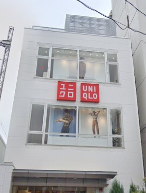 その他　UNIQLO　中延店（その他）まで242m