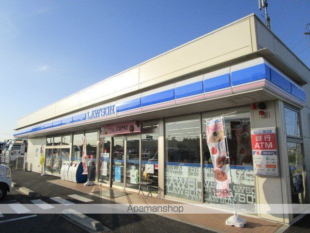 コンビニ　ローソン田彦南店（コンビニ）まで545m
