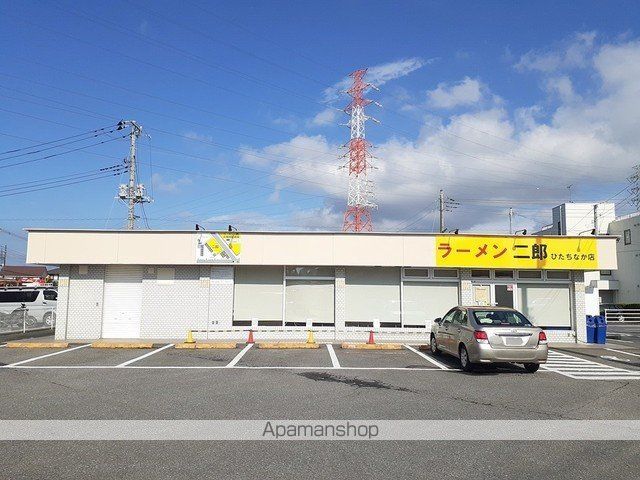 飲食店　ラーメン二郎（飲食店）まで316m