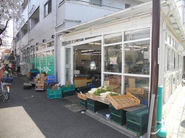 スーパー　大東ストアー（スーパー）まで110m