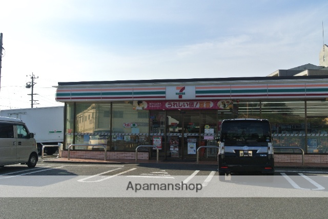 コンビニ　セブン－イレブン常滑北条２丁目店（コンビニ）まで531m