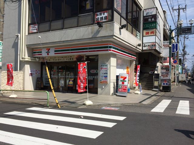 コンビニ　セブンイレブン（コンビニ）まで140m