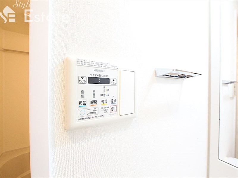 その他設備　浴室乾燥