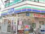 コンビニ　★★スリーエフ（コンビニ）まで350m