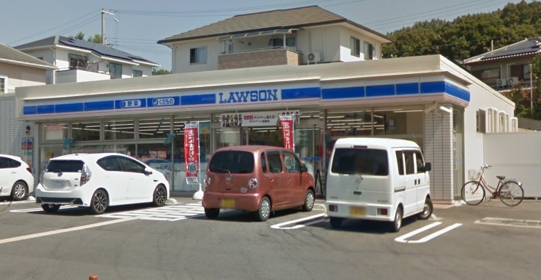 コンビニ　ローソン神戸長畑町店（コンビニ）まで636m