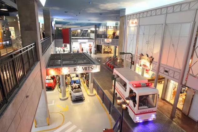 その他　キッザニア甲子園（その他）まで1936m