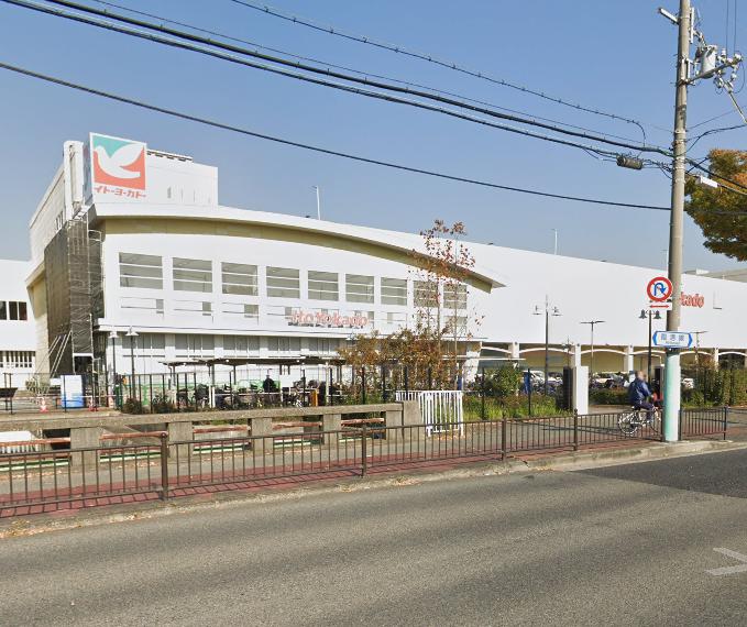 その他　イトーヨーカドー 甲子園店（その他）まで1734m