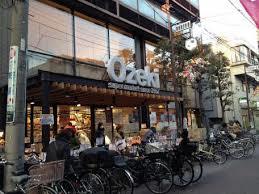 スーパー　スーパーオオゼキ御嶽山店（スーパー）まで253m