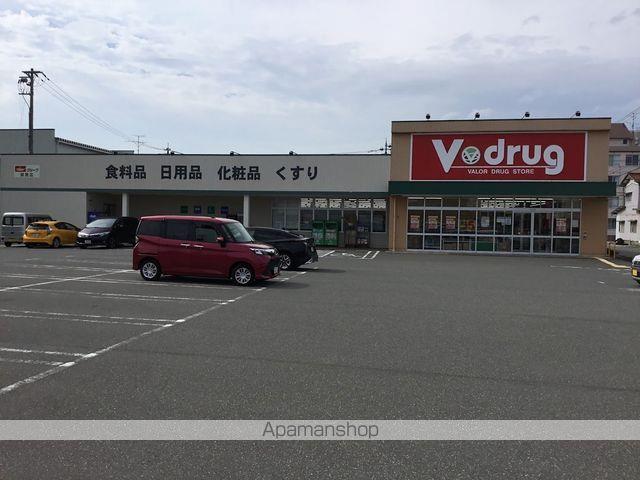 ドラックストア　Ｖ・ｄｒｕｇ開発店（ドラッグストア）まで413m