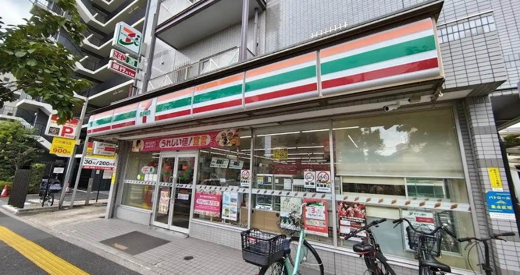 コンビニ　セブンイレブン 千住桜木店（コンビニ）まで444m