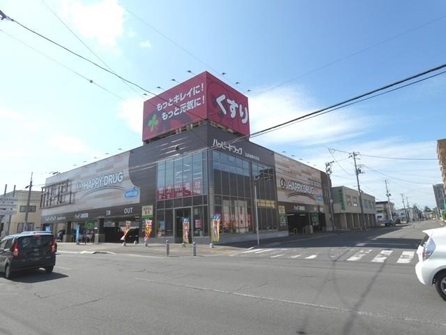 ドラックストア　ハッピー・ドラッグ弘前城東中央店（ドラッグストア）まで760m