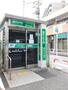郵便局　墨田立花郵便局（郵便局）まで900m