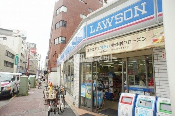コンビニ　ローソン 豊玉北五丁目店（コンビニ）まで499m