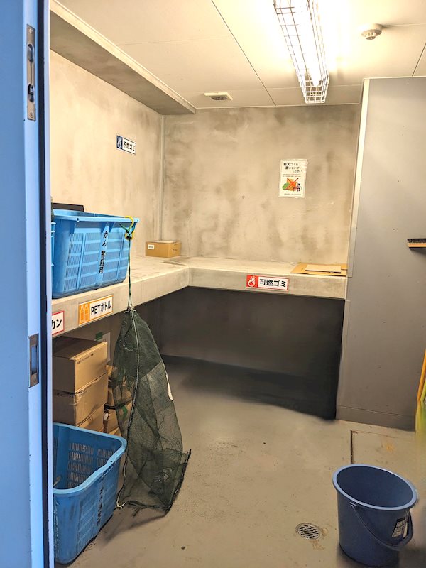 その他共有部分　ゴミ置き場