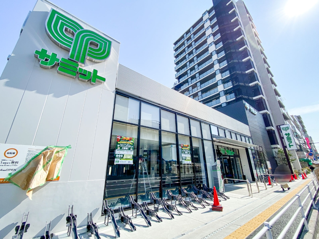 スーパー　サミットストア浦安駅北口店（スーパー）まで344m