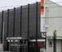 銀行　もみじ銀行古市支店（銀行）まで689m