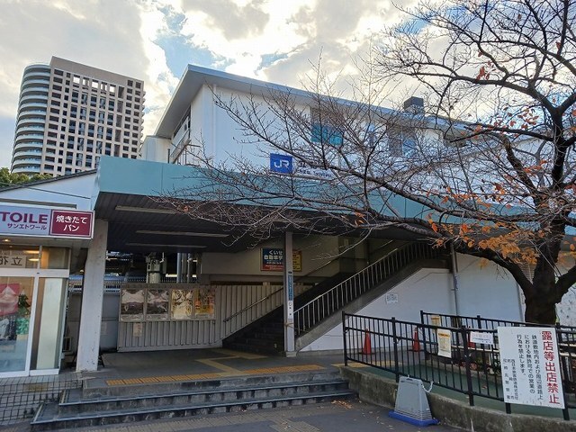 その他　ＪＲ立花駅（その他）まで350m