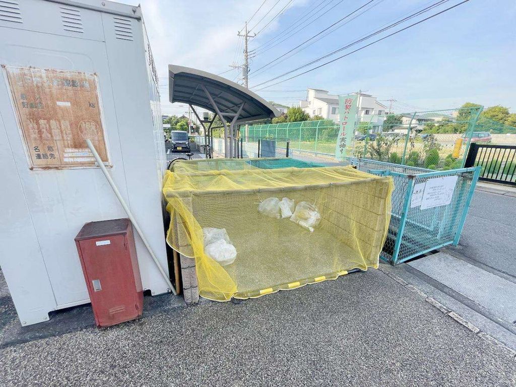 サンビレッジIIの外観写真