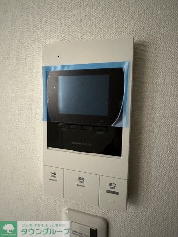 セキュリティ　セキュリティ