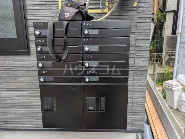 その他共有部分