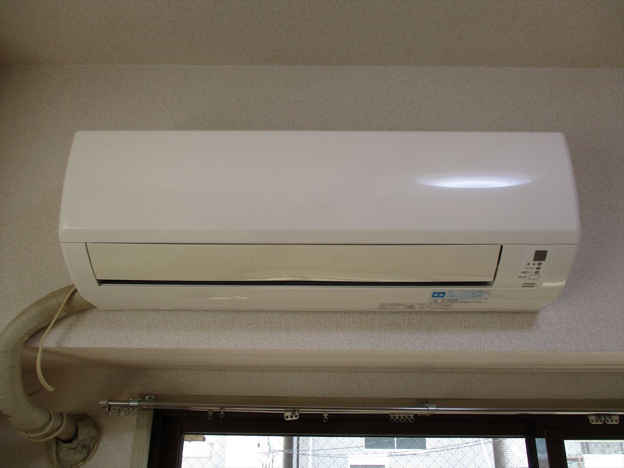 その他設備　上前津かえでビル