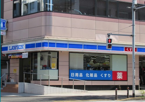 コンビニ　ローソン 恵比寿三丁目店（コンビニ）まで578m