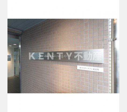 エントランス　建物の内部です