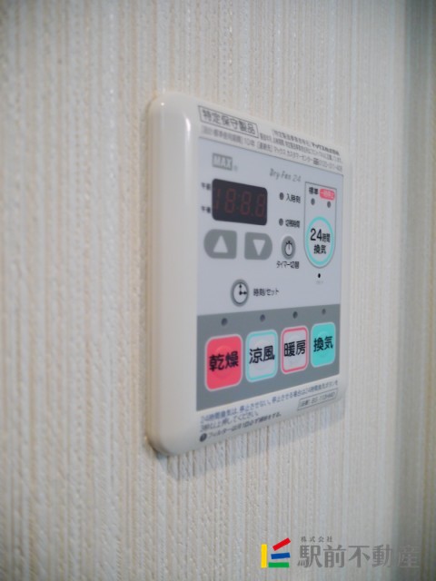 その他　写真は同タイプ別部屋