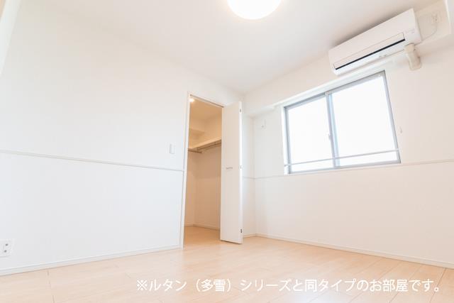 居室・リビング　居室（同タイプ）