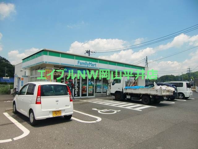 コンビニ　ファミリーマート東岡山駅前店（コンビニ）まで343m