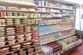 コンビニ　セブンイレブン つくば並木北店（コンビニ）まで1194m