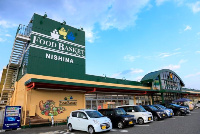 スーパー　ニシナフードバスケット三門店（スーパー）まで583m