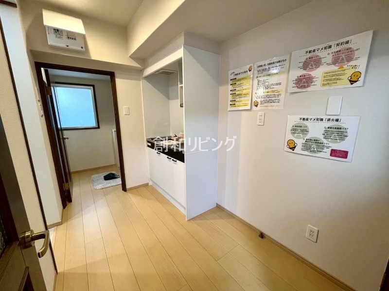 その他部屋・スペース