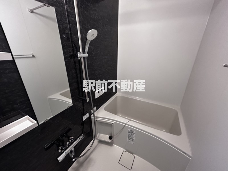 バス・シャワールーム　類似物件流用