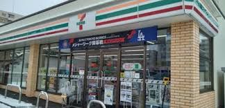 コンビニ　セブンイレブン札幌月寒中央通店（コンビニ）まで168m