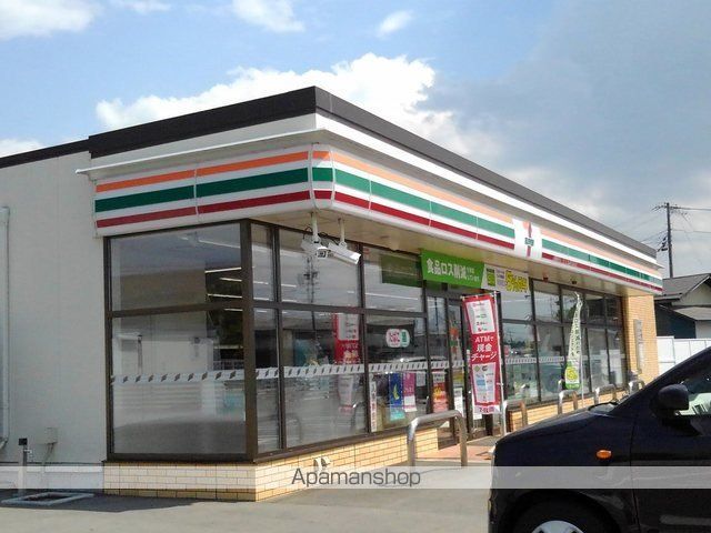 コンビニ　セブンイレブン　小田井店（コンビニ）まで1100m